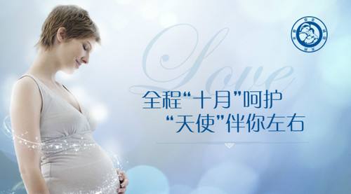 开个母婴用品店赚钱吗,怎样开母婴坊