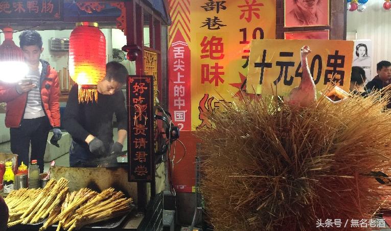 十大冷门商机创业,轻松月入上万的4个创业商机