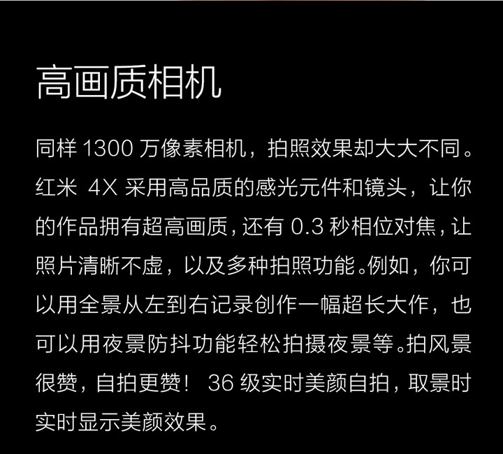 小米新品新机3999元起售,小米发布新机3999元起售