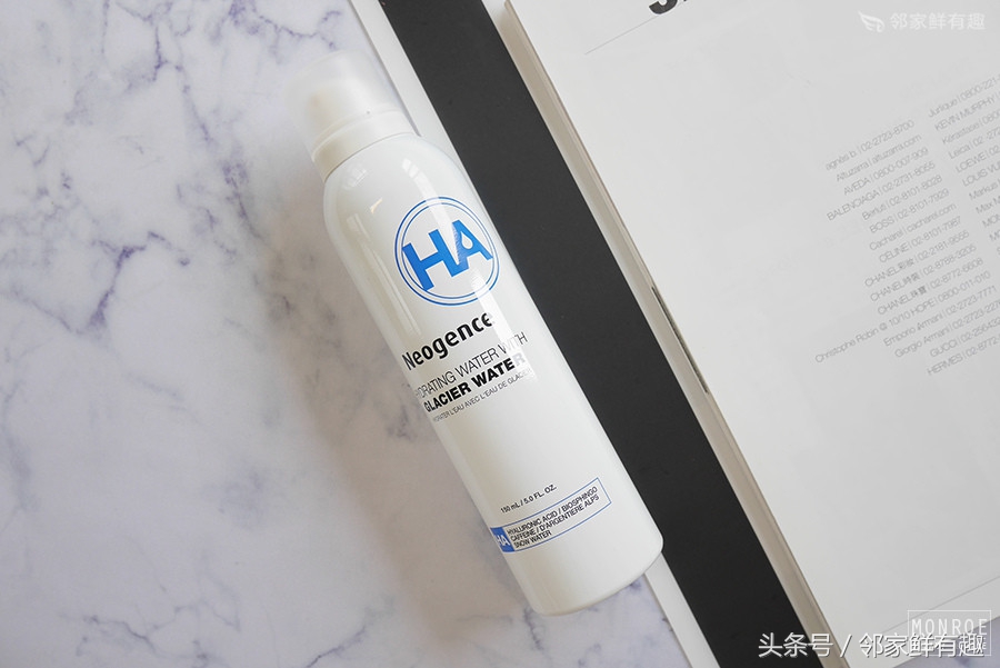 消除皮肤泛红,消除敏感肌角质层薄