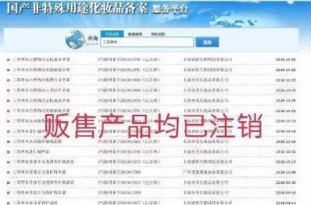 逼疯陈伟霆,陈伟霆代言英皇珠宝