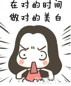 全网最美白精华,推荐几款最好用的美白精华