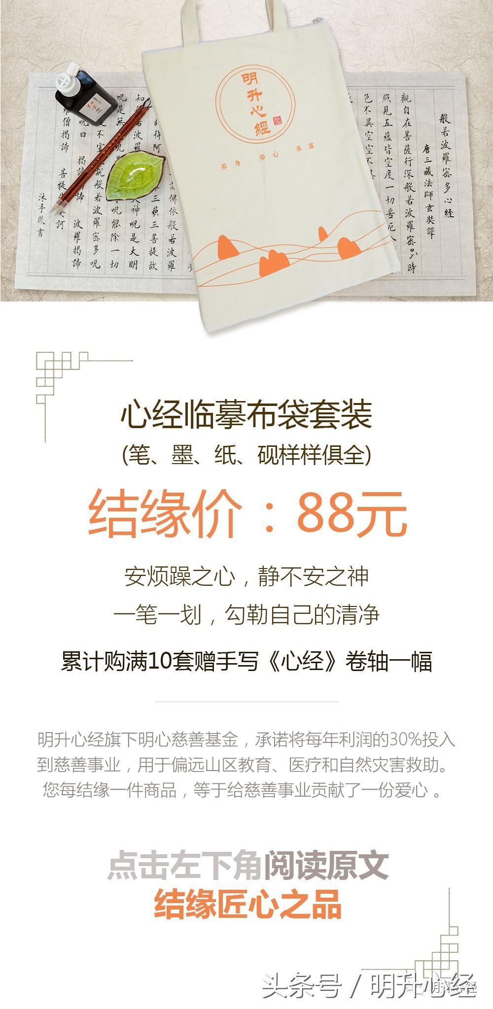 这三样菜一定要多吃,十大护眼蔬菜排名