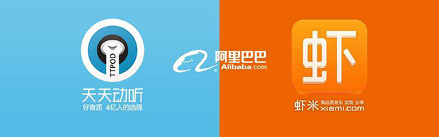 在线音乐*药火**味很浓,面对阿里腾讯夹击,网易云音乐仍排名第四