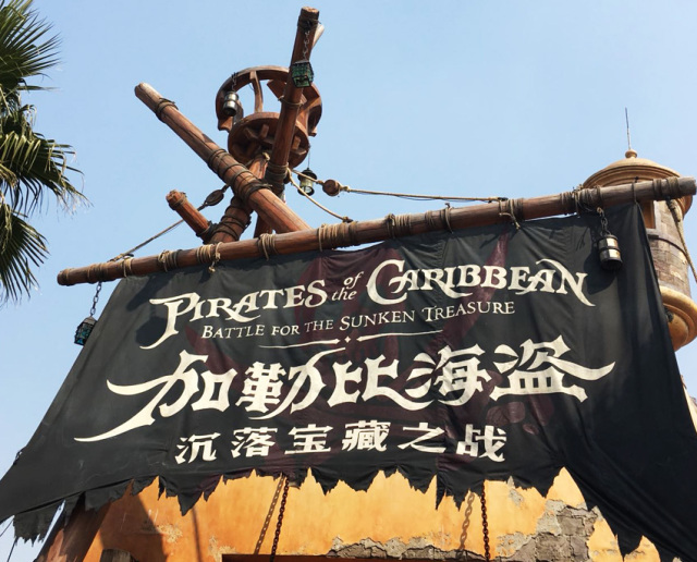 每个人心里都有一个迪士尼的梦想,每个人都有一个迪士尼公主梦