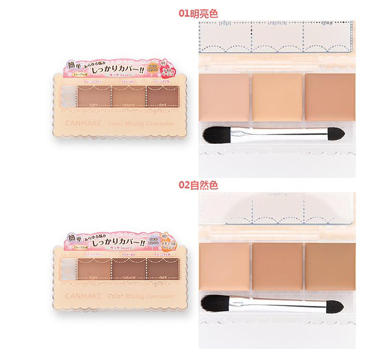 平价彩妆单品,平价彩妆单品测评