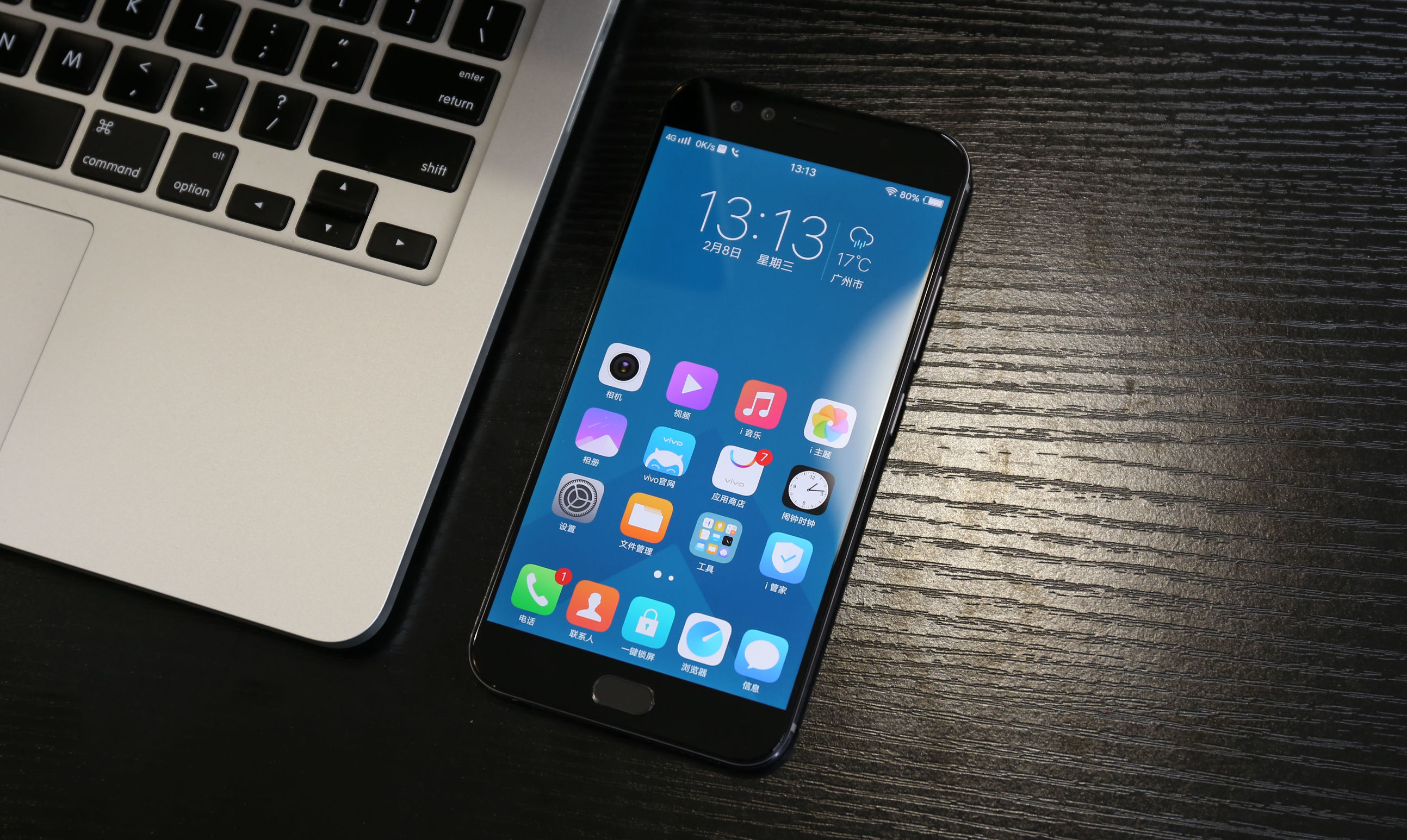 vivox9系统升级后怎么恢复到旧版本,vivox90系统升级有什么好处