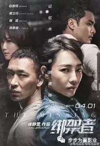 请问，走一趟迈阿密国际电影节红毯一共需要多少步？