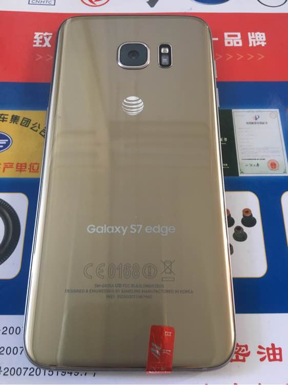 三星s7edge日版单卡上市价格,2019还值得买三星s7edge吗