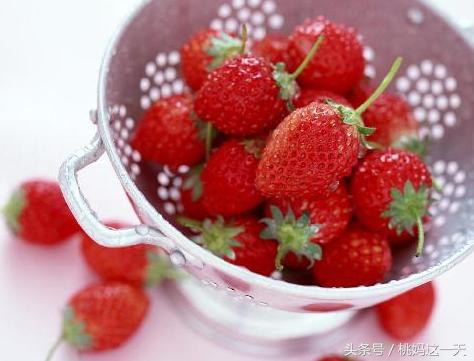 孩子吃草莓后腹泻、呕吐、发烧？是因为吃法不对！