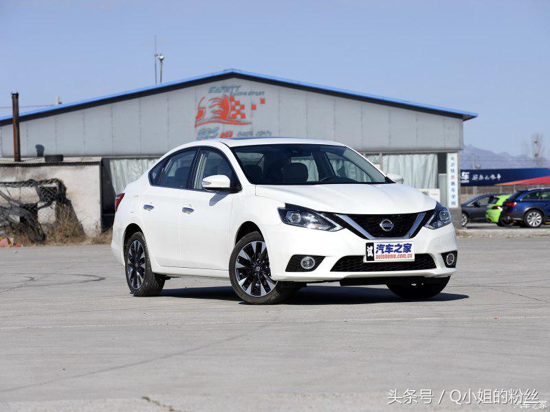 nissan汽车报价大全,日产车nissan报价图片