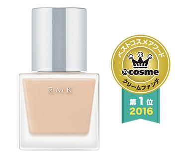 rmk的粉底液色号推荐,追求超自然粉底测评