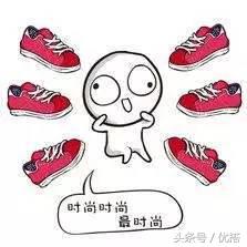 穿什么鞋舒服不磨脚,男生穿什么鞋不臭脚推荐