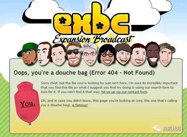 访问页面404怎么解决,想访问的页面一直出现404如何找回