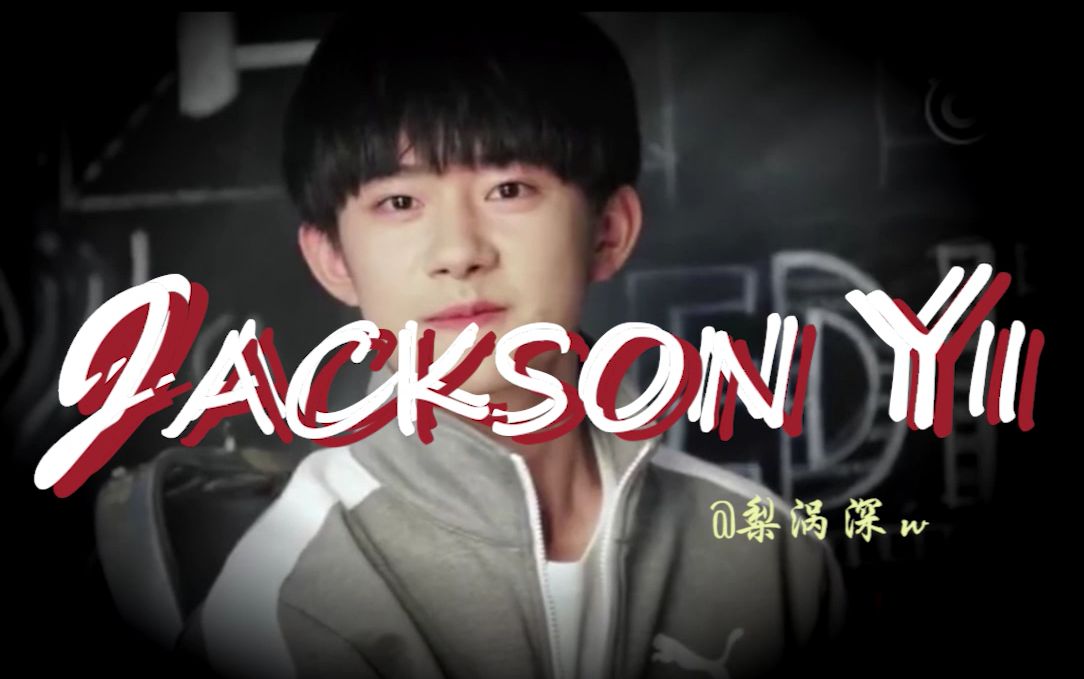 怎么应对别人说我的黑历史,如何克服黑历史