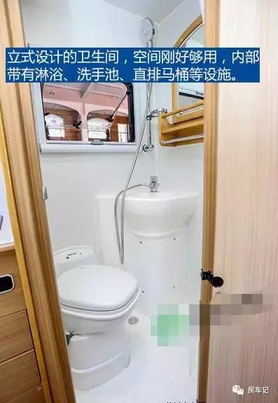 轻卡房车对比c型房车,大通房车c型单拓展房车