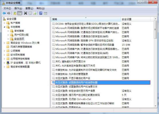 愚人节爆笑整人攻略,愚人节恶作剧套路
