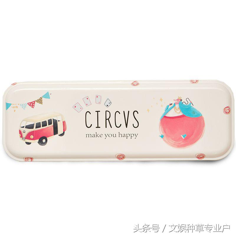 孩子的文具盒，装载的不仅是文具，还有童趣和梦想