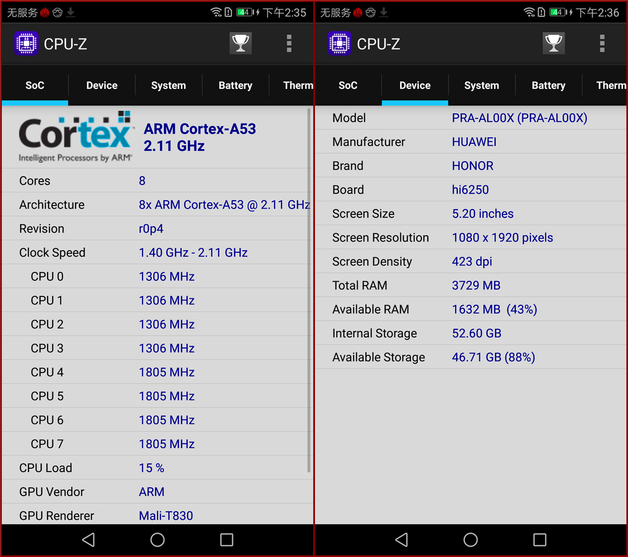 华为青春版荣耀8测评,我的地盘我做主718