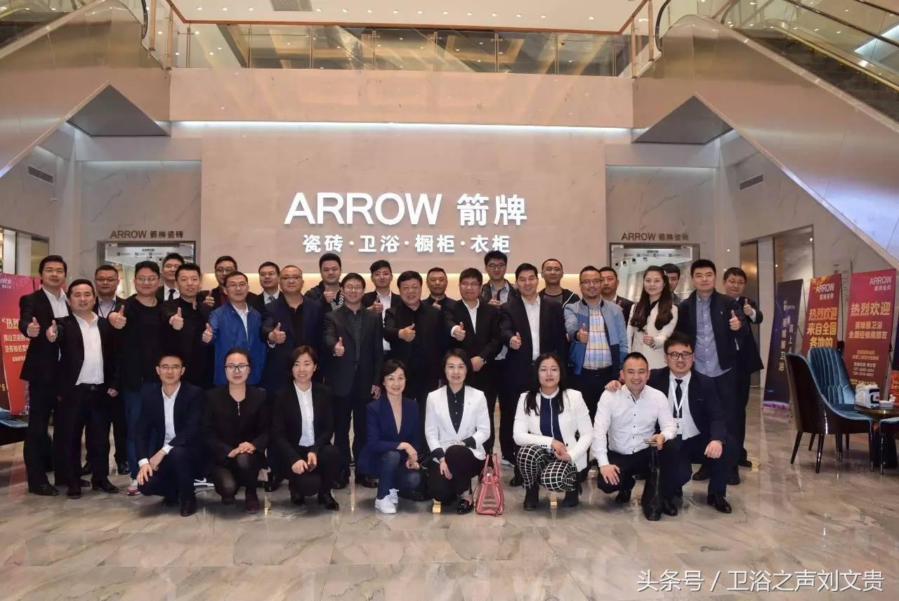 大明宫金盛富森美等十几家知名卖场与家居卫浴企业面对面