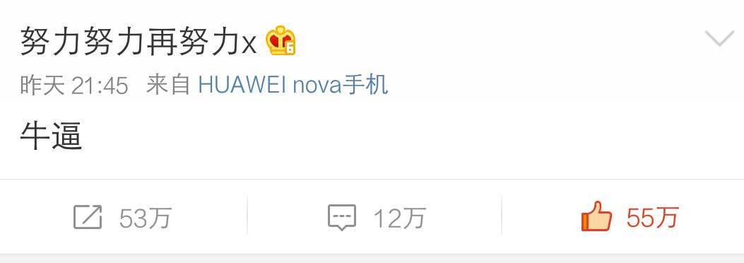 足球中国队vs韩国队全场回放集锦,足球中国队vs韩国队复盘