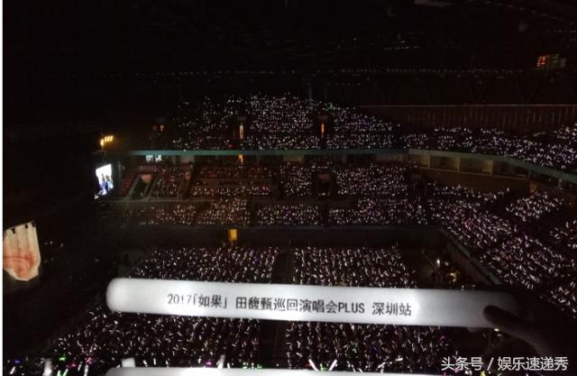 田馥甄如果演唱会,田馥甄2017深圳湾演唱会完整版