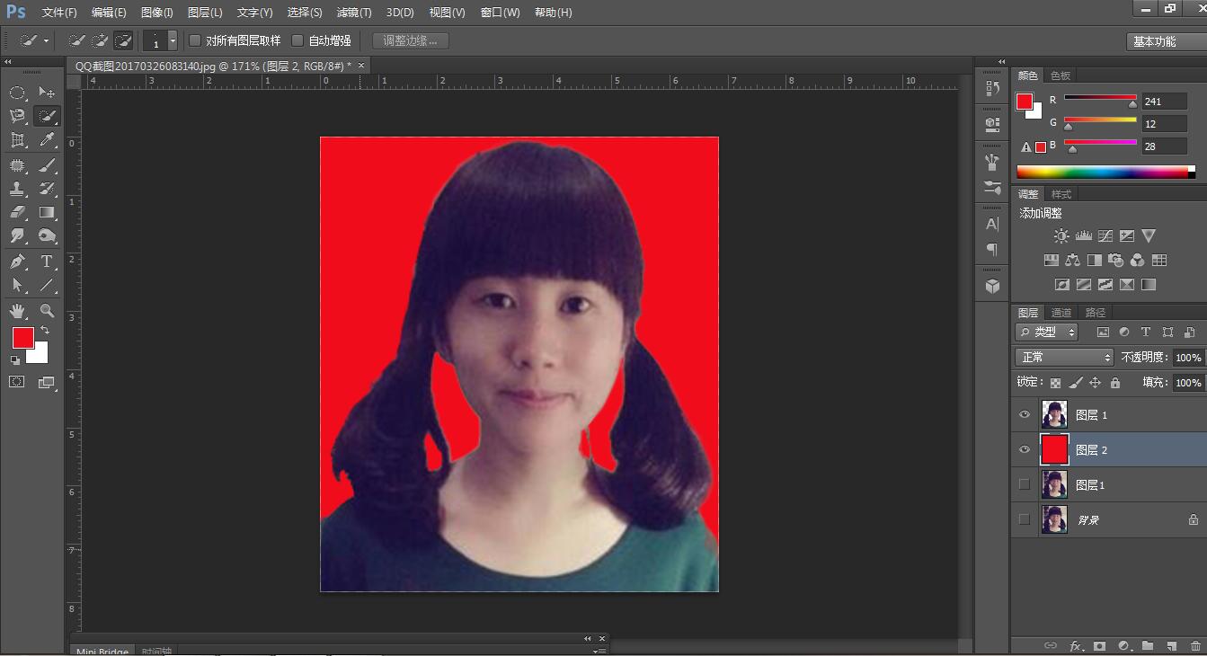 ps如何把一张照片变成证件照,如何用ps打印一寸证件照