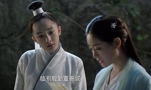 离镜对玄女有感情吗,离镜背叛司音和玄女接吻