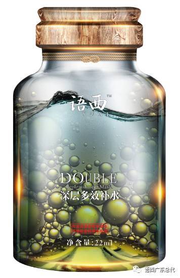 面膜种类千千万,面膜为什么这么多人喜欢