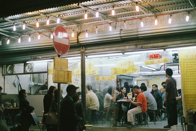 香港十大私房餐厅,香港十大老酒楼