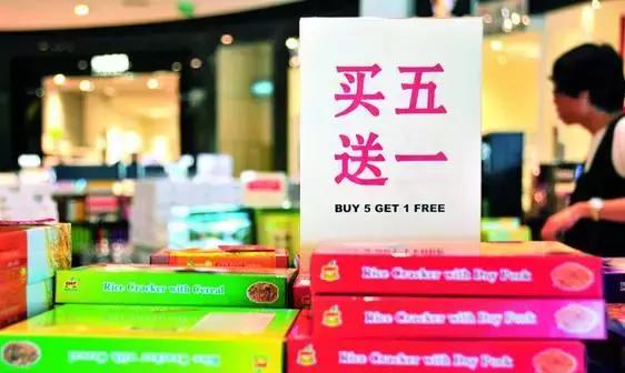 免税店退税怎么计算,离岛免税店怎么退税