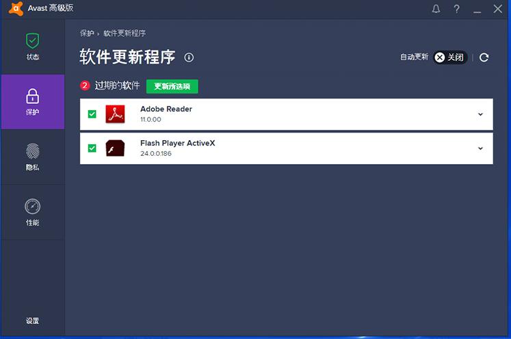 国内杀毒软件哪一种杀毒最强,什么手机杀毒软件杀毒最彻底