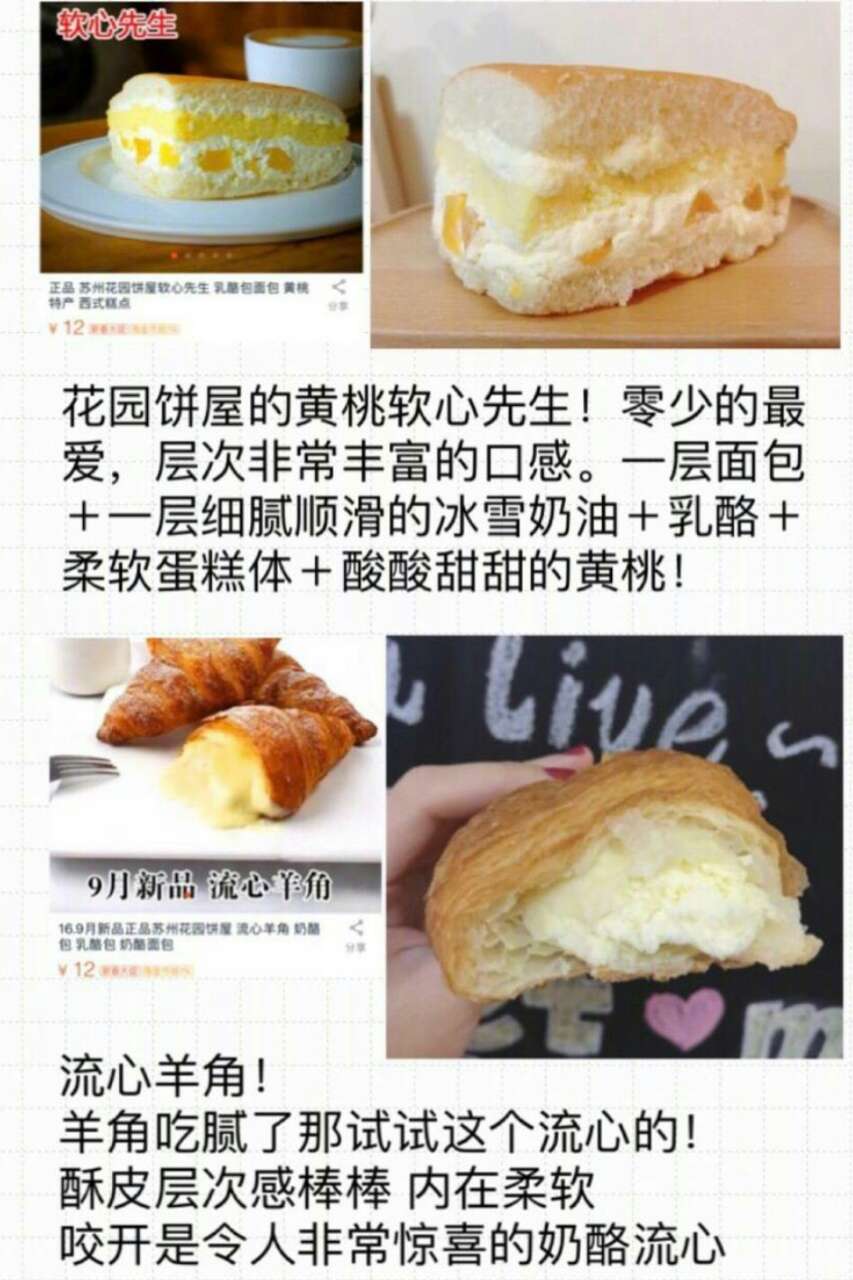 靠谱的日本代购淘宝店,淘宝进口美食店铺推荐品牌