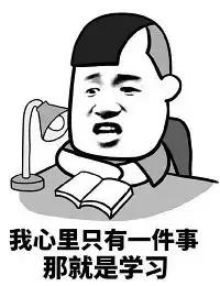 招教教师公告,2022招教报名人数查询