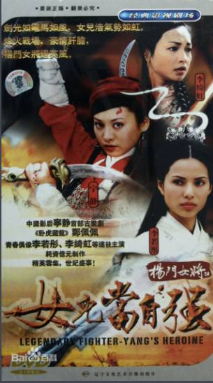 张智尧白发盛世美颜,陌上人如玉公子世无双张彬彬