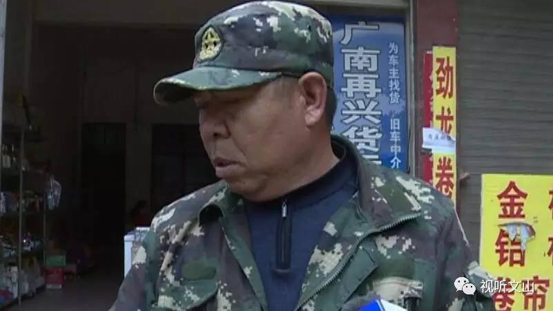 广南居民区停水，原是树根水管“太缠绵”，一使劲水管被挤“哭”了