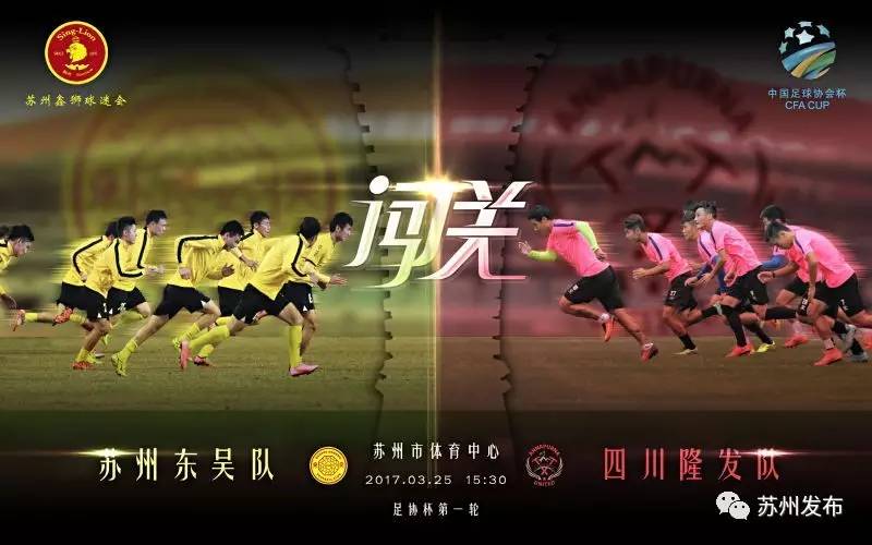 球童最新招聘,球童招募