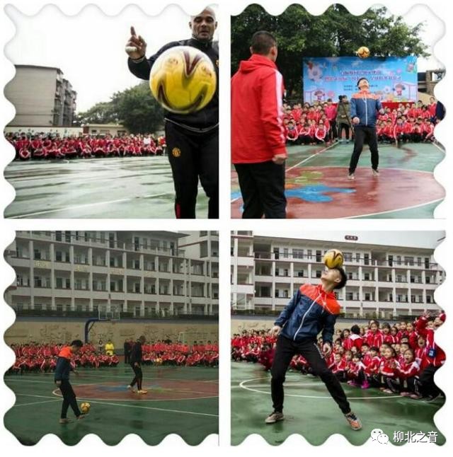 宸磋タ瓒崇悆鏁欑粌鏁欏,鏌冲笀闄勫皬瓒崇悆