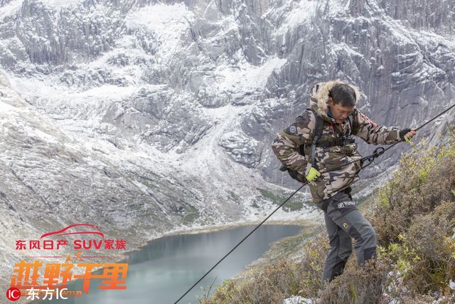 范志毅贝爷越野视频,范志毅贝爷什么节目