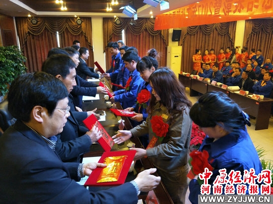 河南大地集团凝心聚力谋发展杨帆蓄力向蓝海