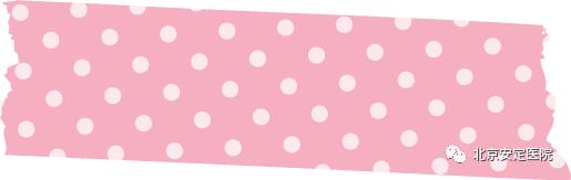 什么是睡眠治疗师,睡眠治疗师如何报考