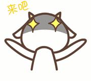 只是随手拍张照！他们每人都得到百元红包，你也可以！