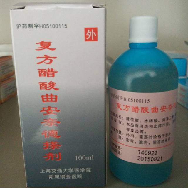 扩散抗生素,上海各大医院自配的明星药