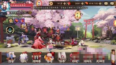 阴阳师樱花树怎么摇摇樱花树技巧攻略