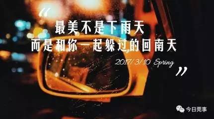 回南天杀到，除了永恒的*裤内**难题，这些“潮病”才是真要关心的