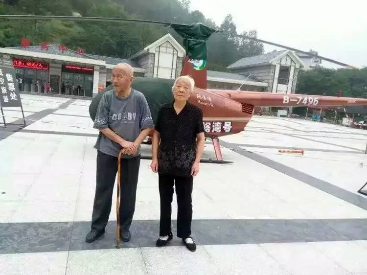 栾川游览图,栾川风景航拍