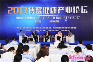 博鳌恒大国际医院生命养护中心,海南博鳌恒大国际医院有限公司