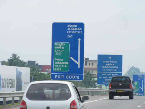 斯里兰卡个人旅游攻略,斯里兰卡华人旅游攻略视频