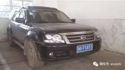 不要错过啦！车辆拍卖最终场要开始啦！起拍价最低2200元/辆起