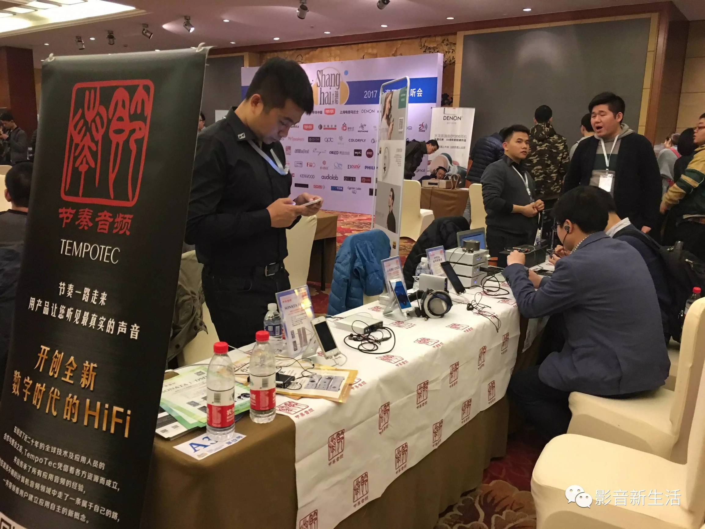上海耳机展新品,耳机大家坛上海耳机展